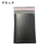 クッション封筒 封筒 100枚セット13×18cm | PlusNao | 詳細画像11 