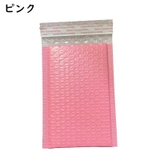 クッション封筒 封筒 100枚セット13×18cm | PlusNao | 詳細画像12 