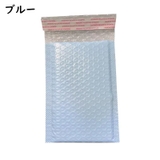 クッション封筒 封筒 100枚セット13×18cm | PlusNao | 詳細画像14 