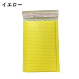 クッション封筒 封筒 100枚セット13×18cm | PlusNao | 詳細画像16 