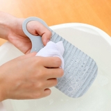 洗濯板 洗濯用品 洗濯グッズ | PlusNao | 詳細画像3 