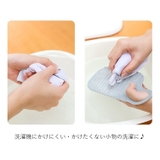 洗濯板 洗濯用品 洗濯グッズ | PlusNao | 詳細画像5 