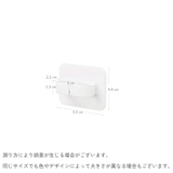 ウォールフック 2個セット 壁面フック | PlusNao | 詳細画像9