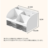 収納ボックス 収納ケース 小物収納 | PlusNao | 詳細画像17