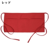 カフェエプロン 腰エプロン 腰巻 | PlusNao | 詳細画像16 