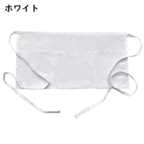 カフェエプロン 腰エプロン 腰巻 | PlusNao | 詳細画像19 