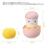 キッチンブラシ 食器用ブラシ キッチン用品 | PlusNao | 詳細画像15