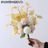 造花 ブーケ 花束 | PlusNao | 詳細画像8