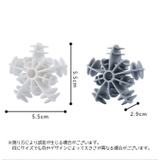 ランドリーボール 4個セット 洗濯ボール | PlusNao | 詳細画像10
