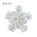 ランドリーボール 4個セット 洗濯ボール | PlusNao | 詳細画像8