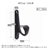 ウォールフック 2個セット 壁面フック | PlusNao | 詳細画像11