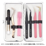 ピンセットケース ピンセット収納 化粧小物 | PlusNao | 詳細画像5