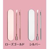 ネイルケアセット 2点セット ケース付き | PlusNao | 詳細画像15