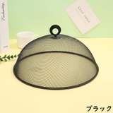 ドーム型フードカバー 食卓カバー 金属製キッチンパラソル | PlusNao | 詳細画像11 