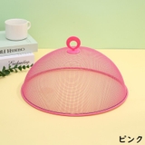 ドーム型フードカバー 食卓カバー 金属製キッチンパラソル | PlusNao | 詳細画像14 