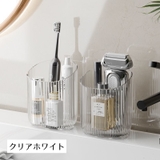歯ブラシホルダー ハブラシスタンド ウォールラック | PlusNao | 詳細画像11 