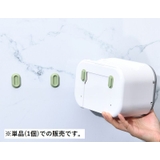 リモコンホルダー 磁石 マグネット | PlusNao | 詳細画像5