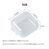 アクセサリーケース 2個セット 小分け収納 | PlusNao | 詳細画像6