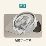 歯ブラシホルダー 歯ブラシスタンド 歯ブラシケース | PlusNao | 詳細画像10 