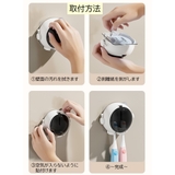 歯ブラシホルダー 歯ブラシスタンド 歯ブラシケース | PlusNao | 詳細画像11 