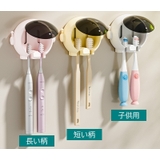 歯ブラシホルダー 歯ブラシスタンド 歯ブラシケース | PlusNao | 詳細画像6 