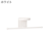バスラック 多機能ウォールシェルフ 収納棚 | PlusNao | 詳細画像10