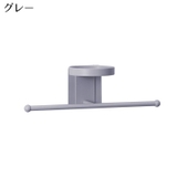 バスラック 多機能ウォールシェルフ 収納棚 | PlusNao | 詳細画像12