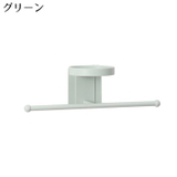 バスラック 多機能ウォールシェルフ 収納棚 | PlusNao | 詳細画像13