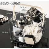 お風呂バスケット お風呂用カゴ かご | PlusNao | 詳細画像12 