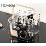 お風呂バスケット お風呂用カゴ かご | PlusNao | 詳細画像14 