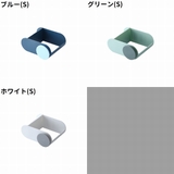 ドライヤーホルダー ドライヤー掛け 粘着式 | PlusNao | 詳細画像18 