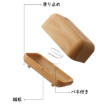 ティッシュケース ティッシュカバー 木目調 | PlusNao | 詳細画像12 