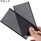 髪留めシート 2枚セット 前髪固定 | PlusNao | 詳細画像8 