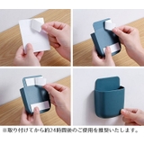 ウォールラック 3個組 リモコンラック | PlusNao | 詳細画像11