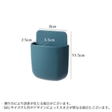 ウォールラック 3個組 リモコンラック | PlusNao | 詳細画像18