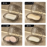 ソープディッシュ 蓋付き 石けん置き | PlusNao | 詳細画像11 