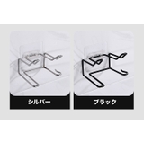 ドライヤーホルダー 壁掛け ドライヤー収納 | PlusNao | 詳細画像10 