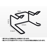 ドライヤーホルダー 壁掛け ドライヤー収納 | PlusNao | 詳細画像11 