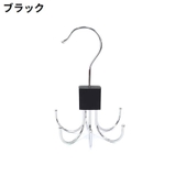 多機能フック バッグハンガー 吊り下げ | PlusNao | 詳細画像7 