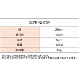 収納ラック 壁掛けラック 浴室収納 | PlusNao | 詳細画像11 