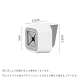 タオルハンガー 1個 単品 | PlusNao | 詳細画像16