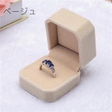 アクセサリーケース 指輪ケース リングケース | PlusNao | 詳細画像10 