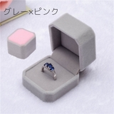 アクセサリーケース 指輪ケース リングケース | PlusNao | 詳細画像11 