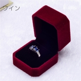 アクセサリーケース 指輪ケース リングケース | PlusNao | 詳細画像12 