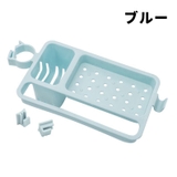 水切りラック 蛇口取り付け 蛇口設置 | PlusNao | 詳細画像11