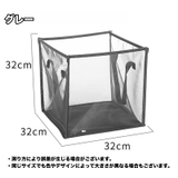 ランドリーバスケット 四角 折りたたみ | PlusNao | 詳細画像9 