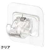 壁掛けフック 粘着式 10個組 | PlusNao | 詳細画像15 