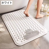 滑り止めマット バスマット お風呂マット | PlusNao | 詳細画像14