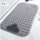 滑り止めマット バスマット お風呂マット | PlusNao | 詳細画像15
