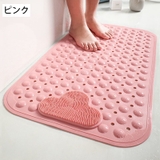 滑り止めマット バスマット お風呂マット | PlusNao | 詳細画像17